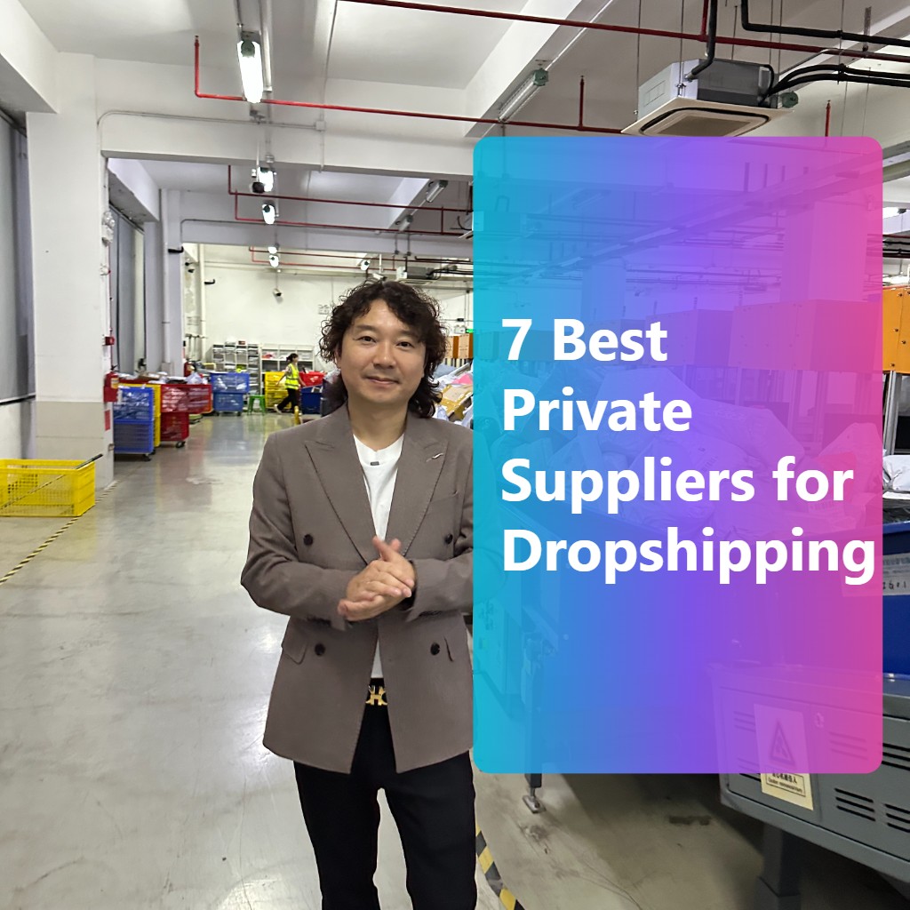 The best private suppliers for dropshipping in 2026 are direct factory partners offering stable inventory, fast global shipping (6-10 days to major markets), custom branding options, and dedicated support—enabling sellers to build reliable, scalable brands with higher margins and fewer fulfillment headaches.