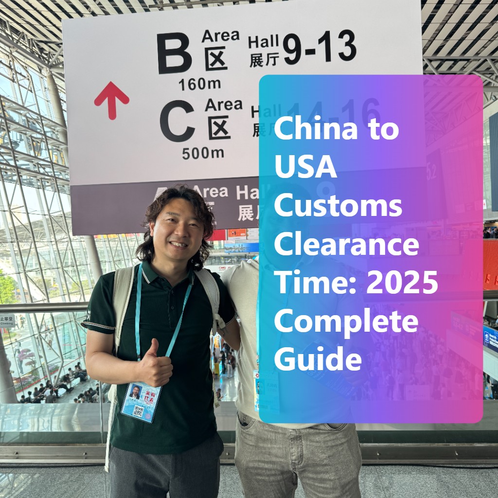 How long does customs clearance take from China to the USA? As an experienced dropshipping CEO, I've handled thousands of shipments and can tell you that customs clearance typically takes 1-3 days for standard packages. However, this can vary significantly based on several factors that I'll break down for you.