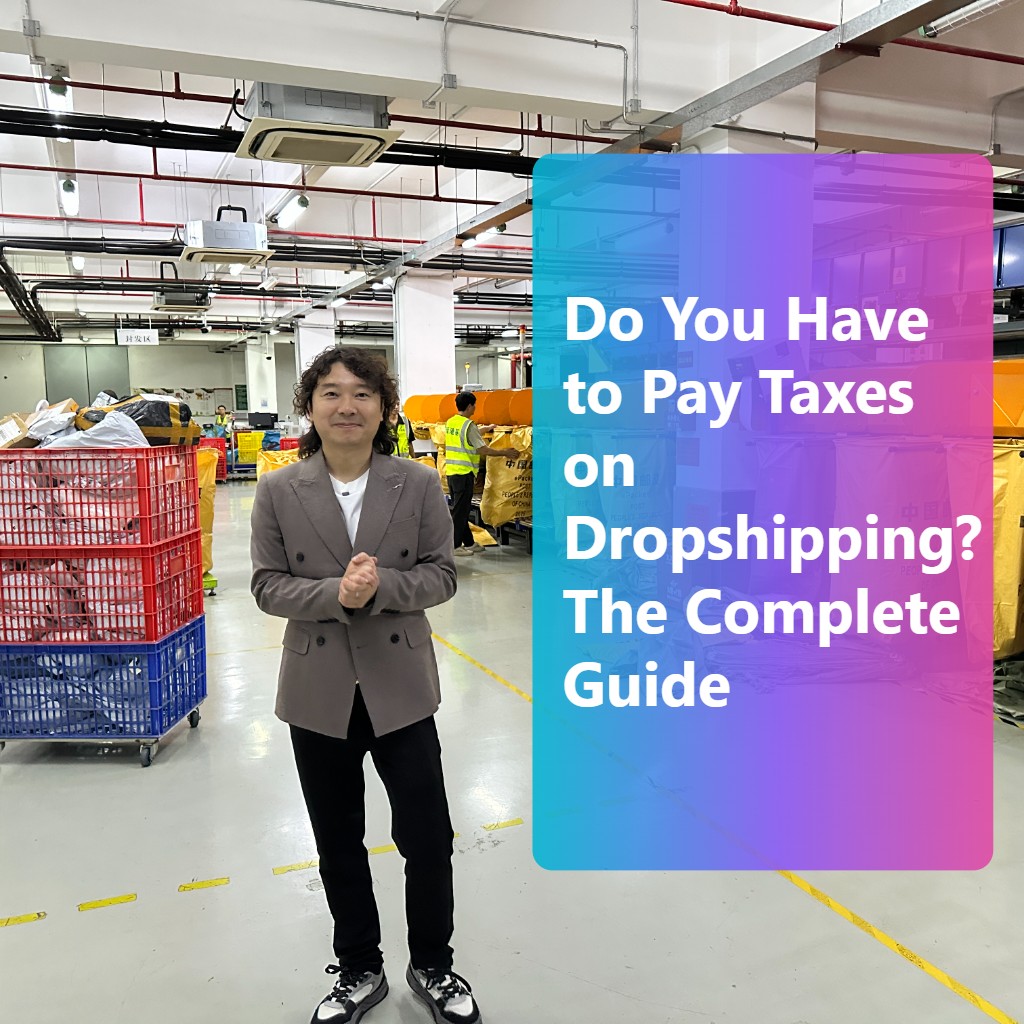 This complete guide answers the most important question every dropshipper asks: whether dropshipping income is taxable and how to stay compliant while scaling your business.
