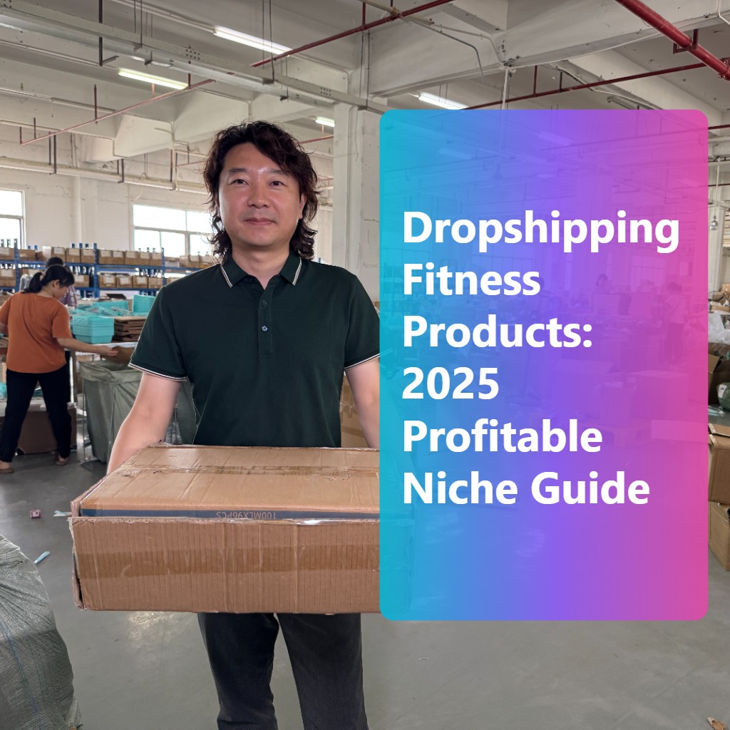 This guide breaks down why fitness dropshipping continues to be profitable in 2025 and explains how sellers can succeed by combining product innovation, efficient global fulfillment, and strong branding.