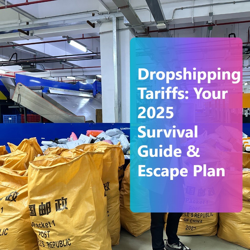 Dropshipping Tariffs: Your 2025 Survival Guide & Escape Plan: This guide provides strategies for dropshippers to mitigate the impact of rising import tariffs, such as seeking sourcing alternatives, optimizing product pricing, and leveraging advanced logistics solutions like 3PL and bonded warehouses to maintain profitability in the face of new trade policies.