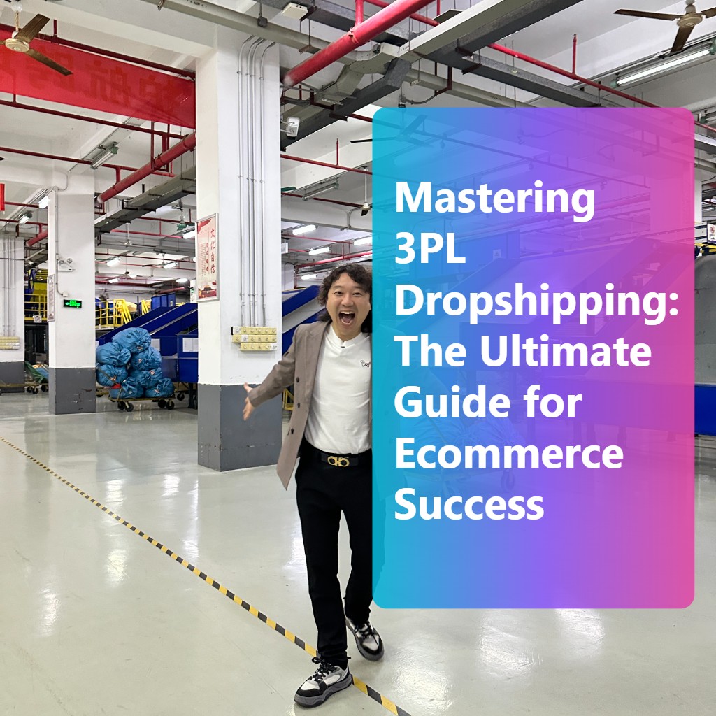 3PL dropshipping is revolutionizing how ecommerce businesses handle logistics and fulfillment. As someone who's navigated the dropshipping world for years through ASG, I've seen firsthand how the right third-party logistics partner can make or break your operation. Many entrepreneurs struggle with unreliable suppliers, slow shipping times, and inventory management headaches. 3PL dropshipping solves these exact problems by outsourcing warehousing, packing, and shipping to specialized providers.