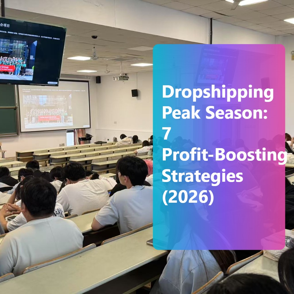 Mastering dropshipping peak seasons in 2026 requires proactive inventory forecasting, reliable direct-factory sourcing, automated order processing, enhanced branding, dynamic marketing scaling, optimized logistics routing, and superior customer support—turning high-demand periods into massive profit opportunities while avoiding common pitfalls like stockouts and delays.
