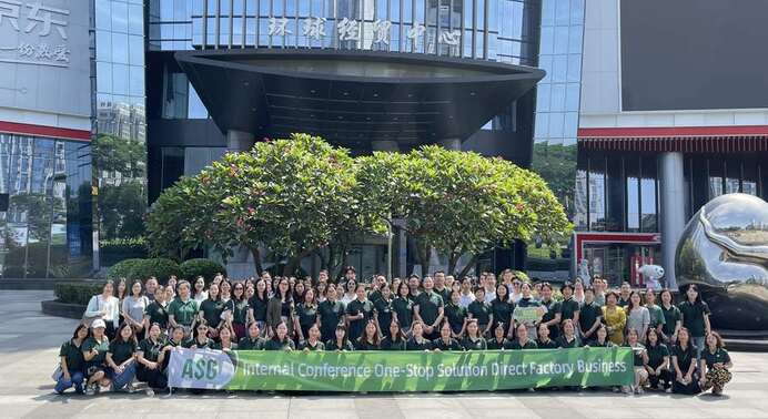 ASG operations team running supplier verification audit pre-shipment QC and SKU-level WMS routing in the Shenzhen warehouse for a seller's low-MOQ private label batch