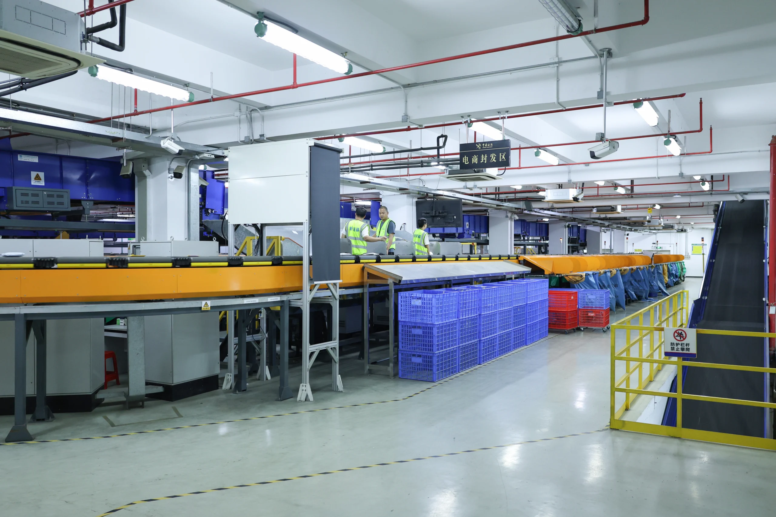 Order sorting Order sorting line in an ASG shipping workflow