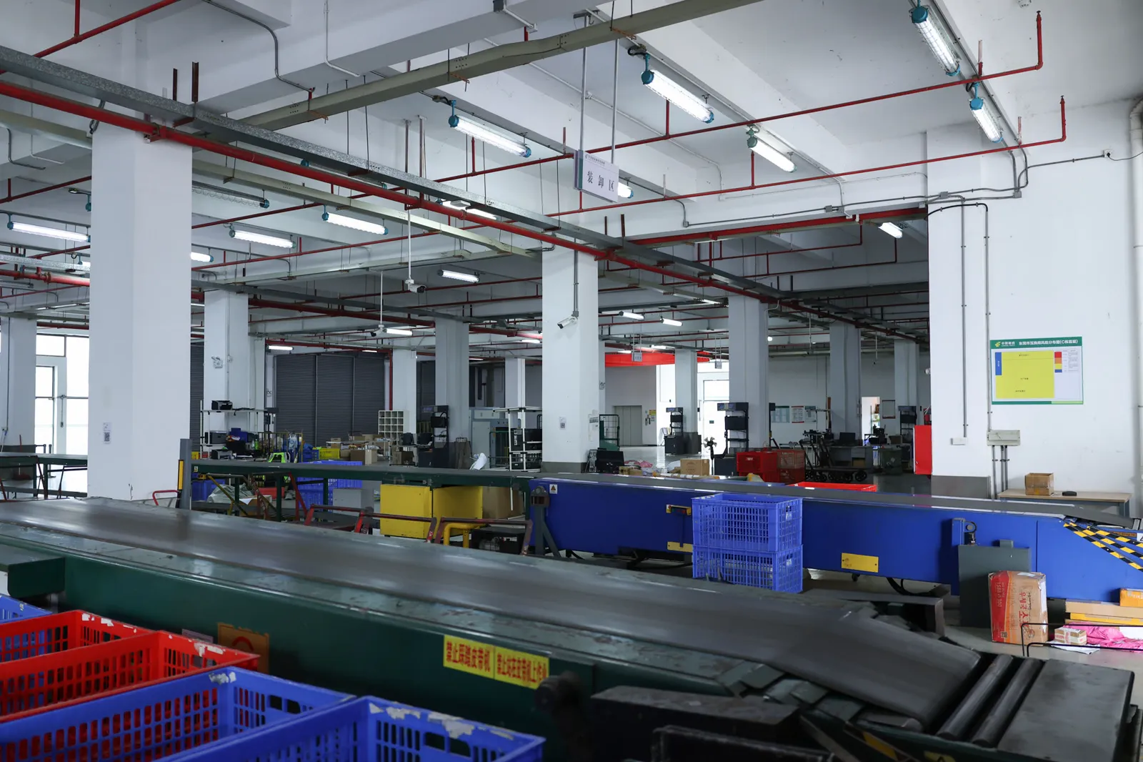 China fulfillment center work area used by ASG operations