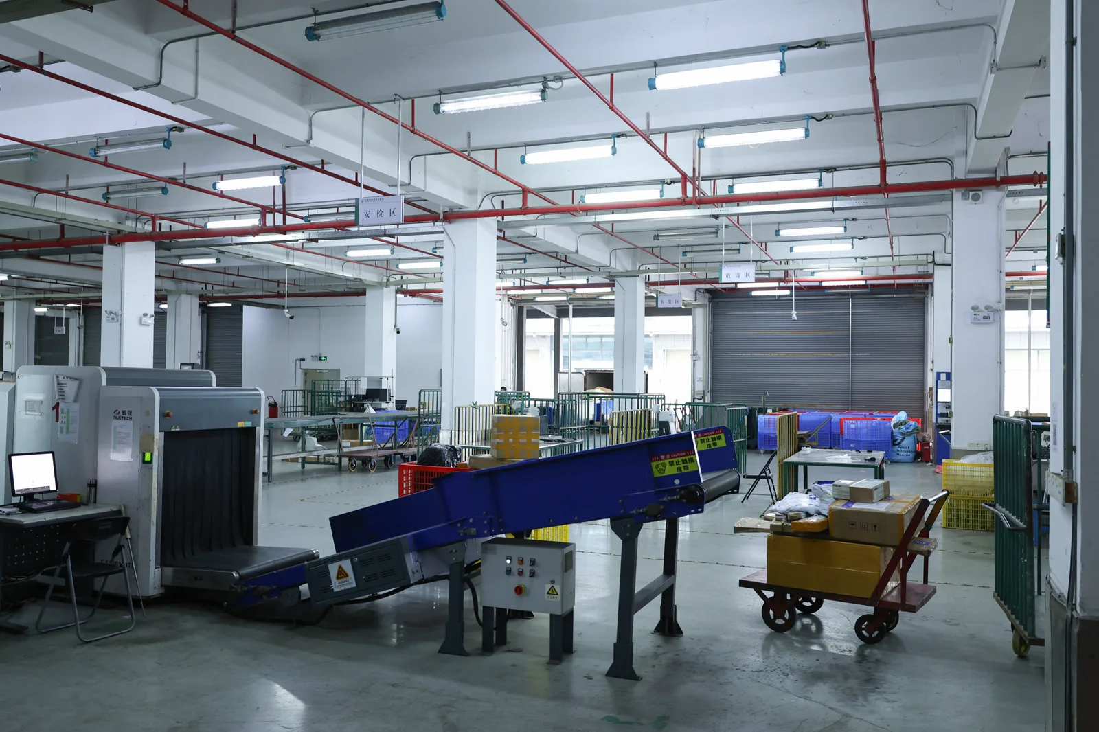 ASG China sourcing market visit